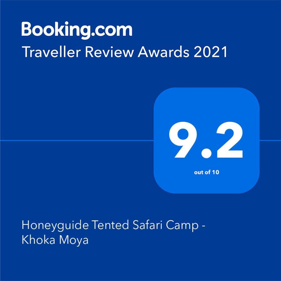 Honeyguide Tented Safari Camp - Khoka Moya محمية مانيليتي للطرائد المظهر الخارجي الصورة